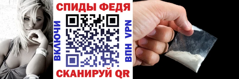 АМФ 97%  Таштагол 