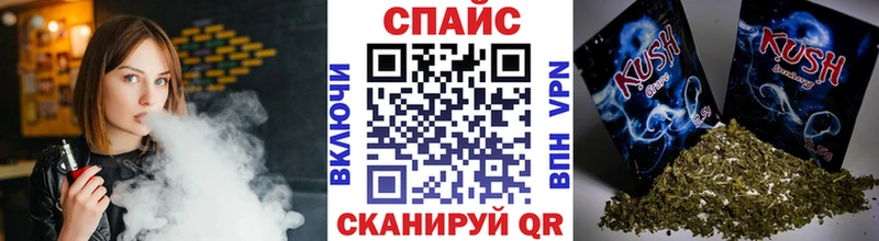 наркотики  Таштагол  БУТИРАТ BDO 33% 
