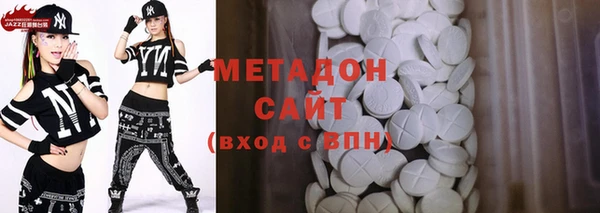 бутик Алзамай