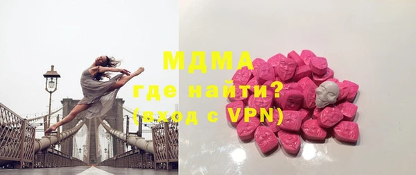 бутик Алзамай