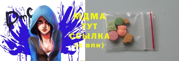 бутик Алзамай