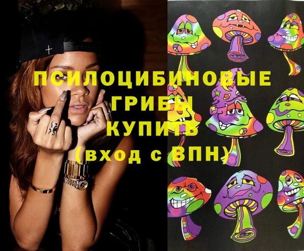 кокаин VHQ Абдулино