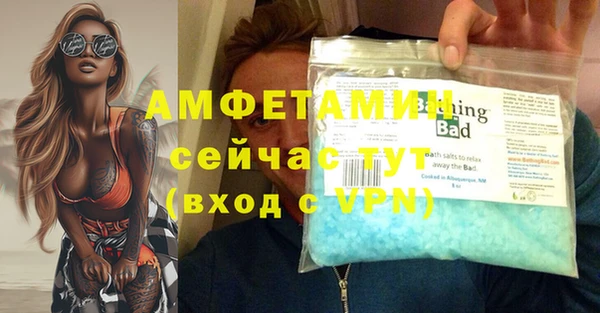 бутик Алзамай