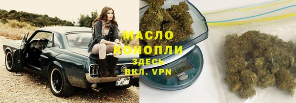 бутик Алзамай