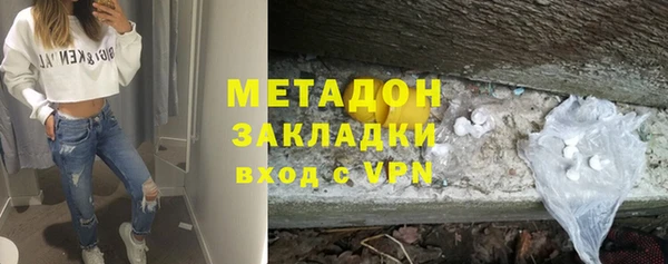 бутик Алзамай