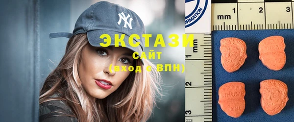 бутик Алзамай