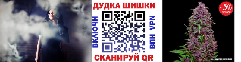 Каннабис SATIVA & INDICA  маркетплейс официальный сайт  Таштагол 